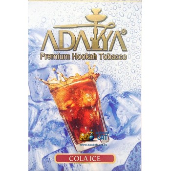 Табак для кальяна Adalya Cola Ice - фото 1